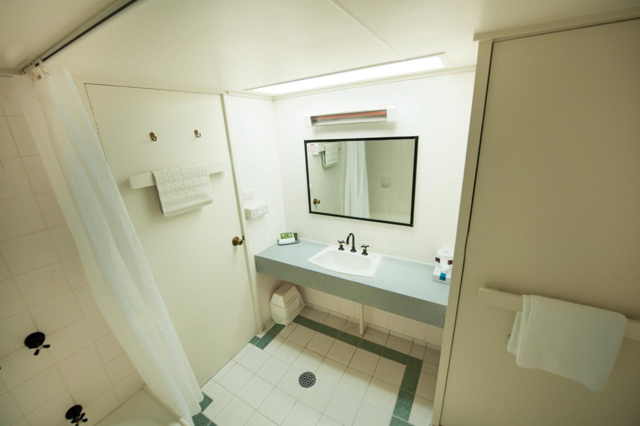 Rooms Parklane Motel Launceston